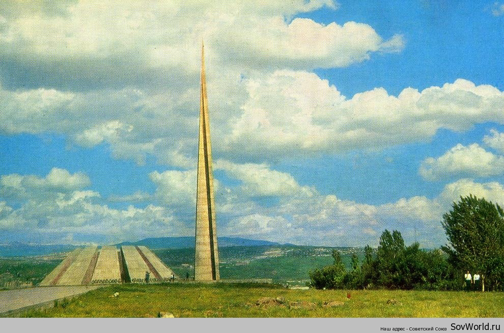 1971.-Ереван.-Памятник-жертвам-геноцида-армян-в-1915-г.-о26